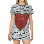 Jane Mani - T-Shirt Dress (AOP)