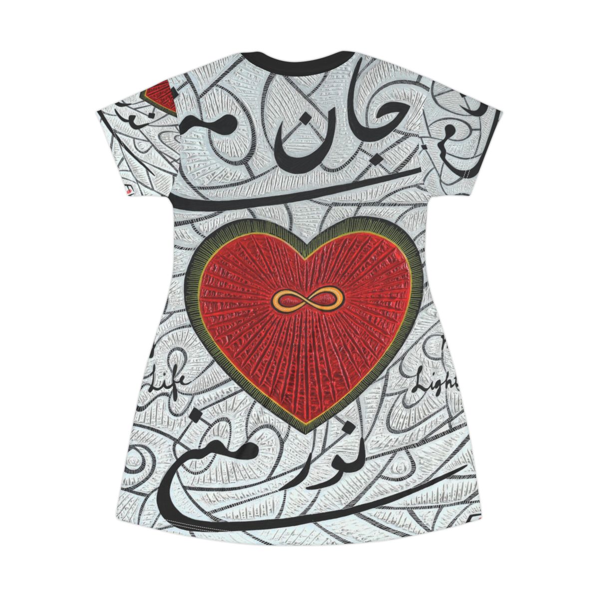 Jane Mani - T-Shirt Dress (AOP)