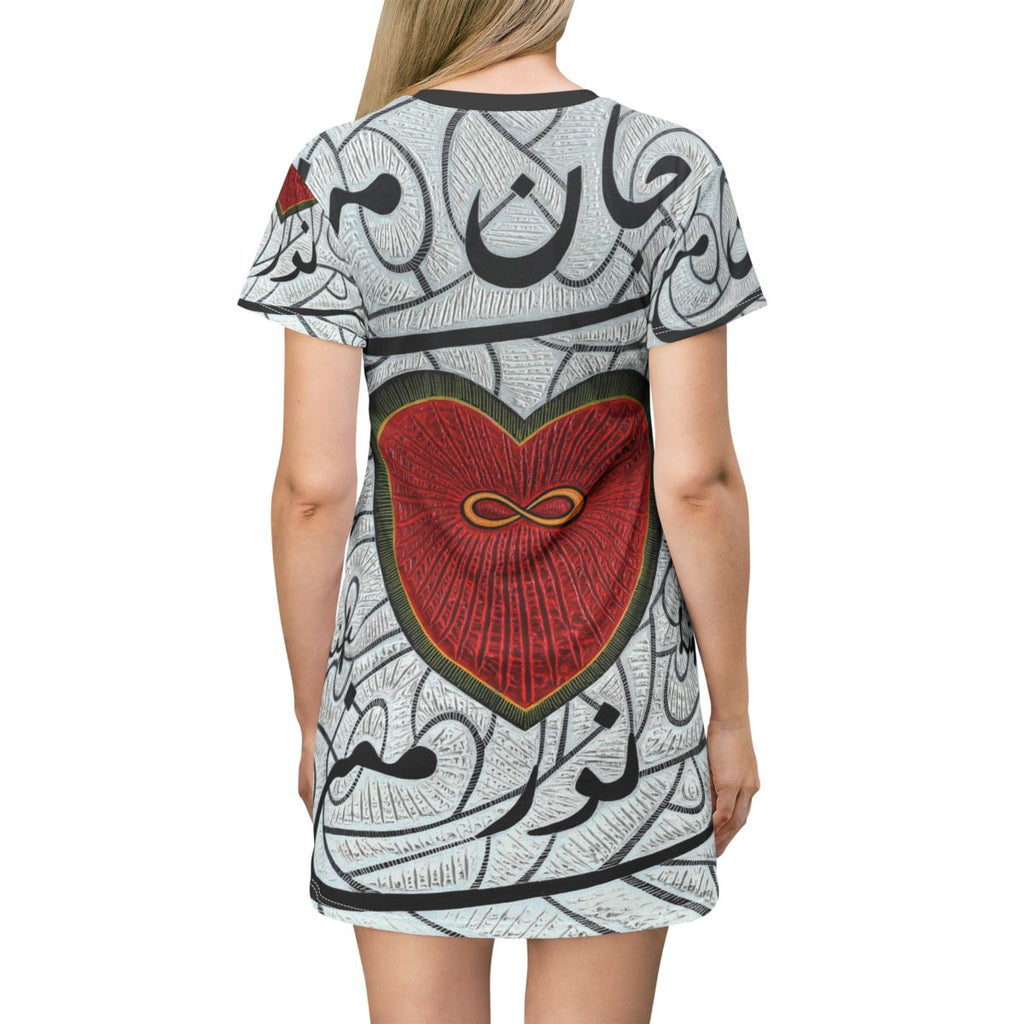 Jane Mani - T-Shirt Dress (AOP)