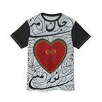 Jane Mani - Unisex Cut & Sew Tee (AOP)