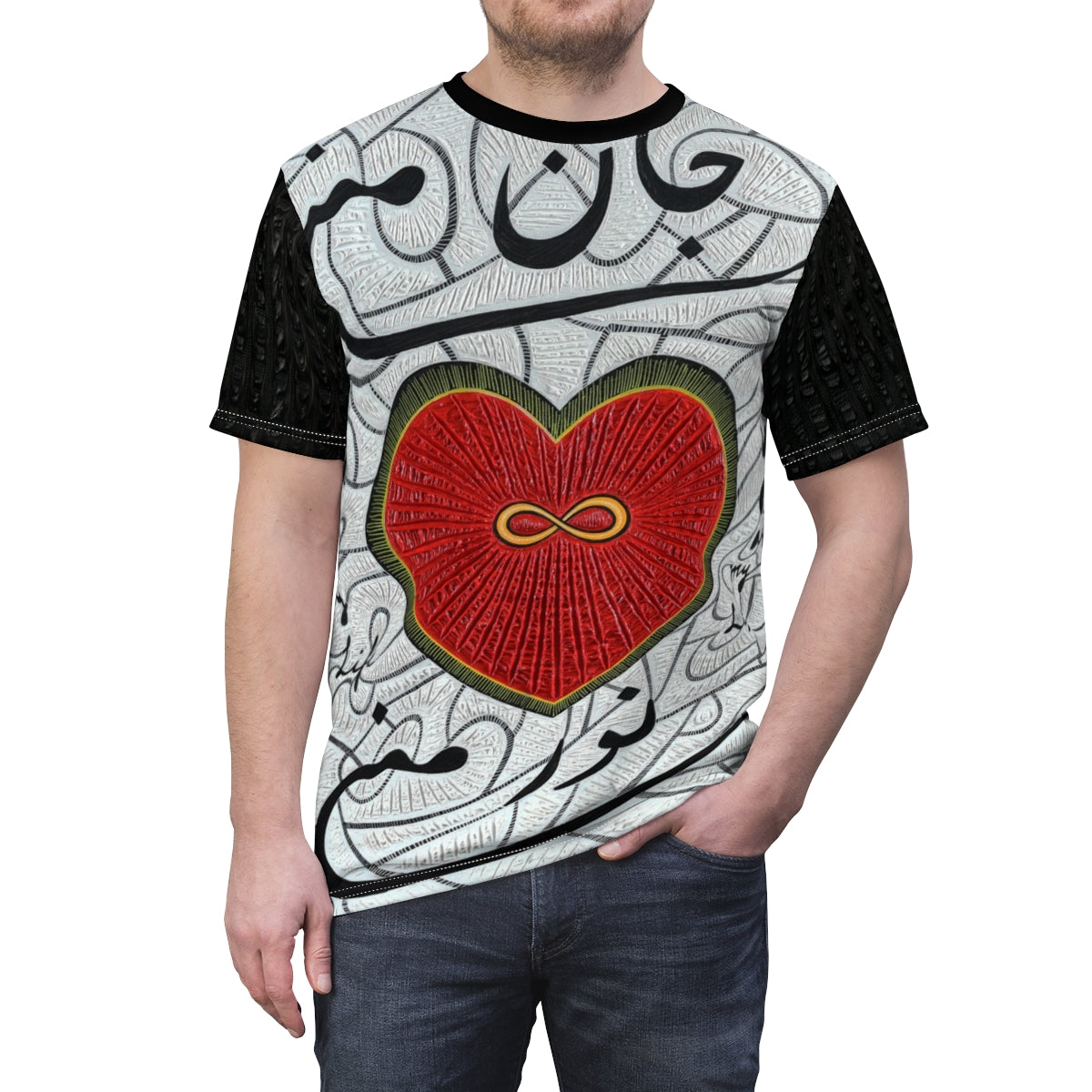 Jane Mani - Unisex Cut & Sew Tee (AOP)