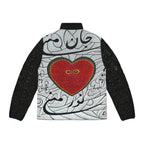 Men's Puffer Jacket (AOP)