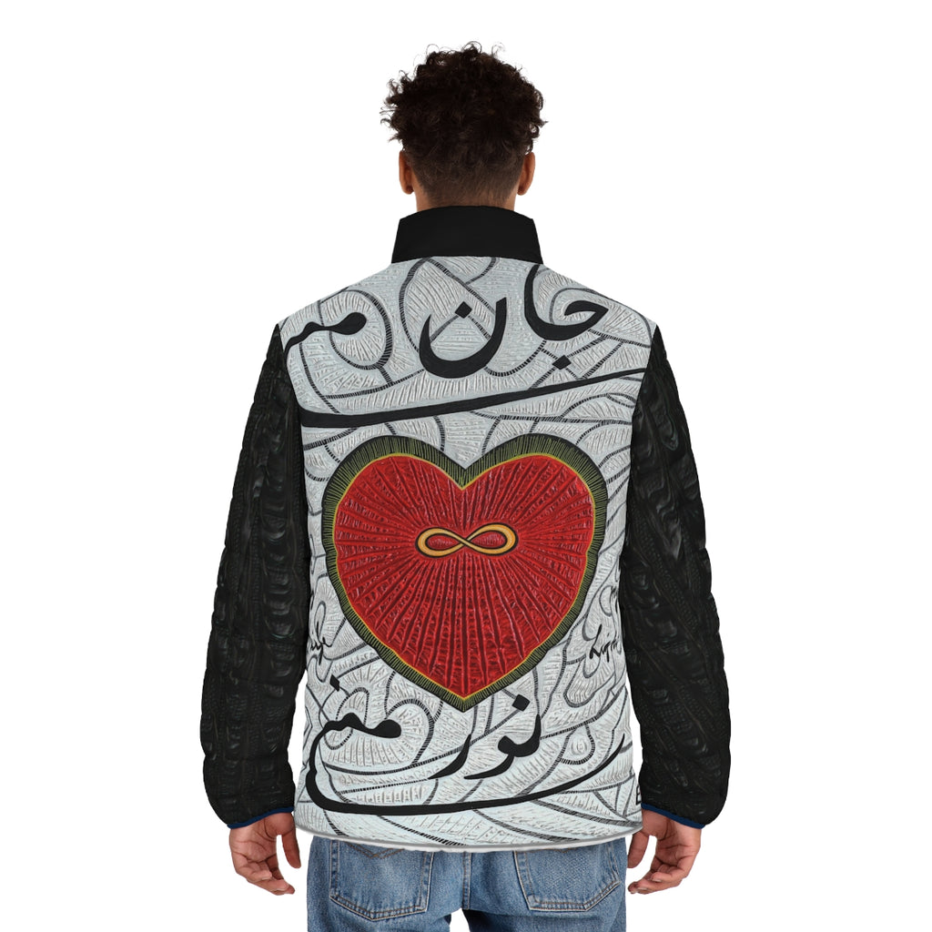 Men's Puffer Jacket (AOP)