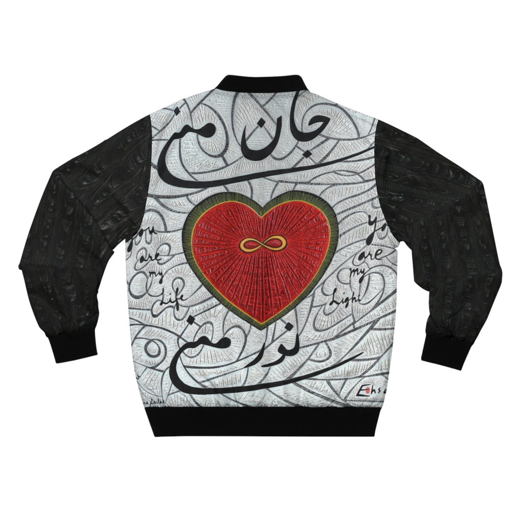 Jane Mani - Men's Bomber Jacket (AOP)