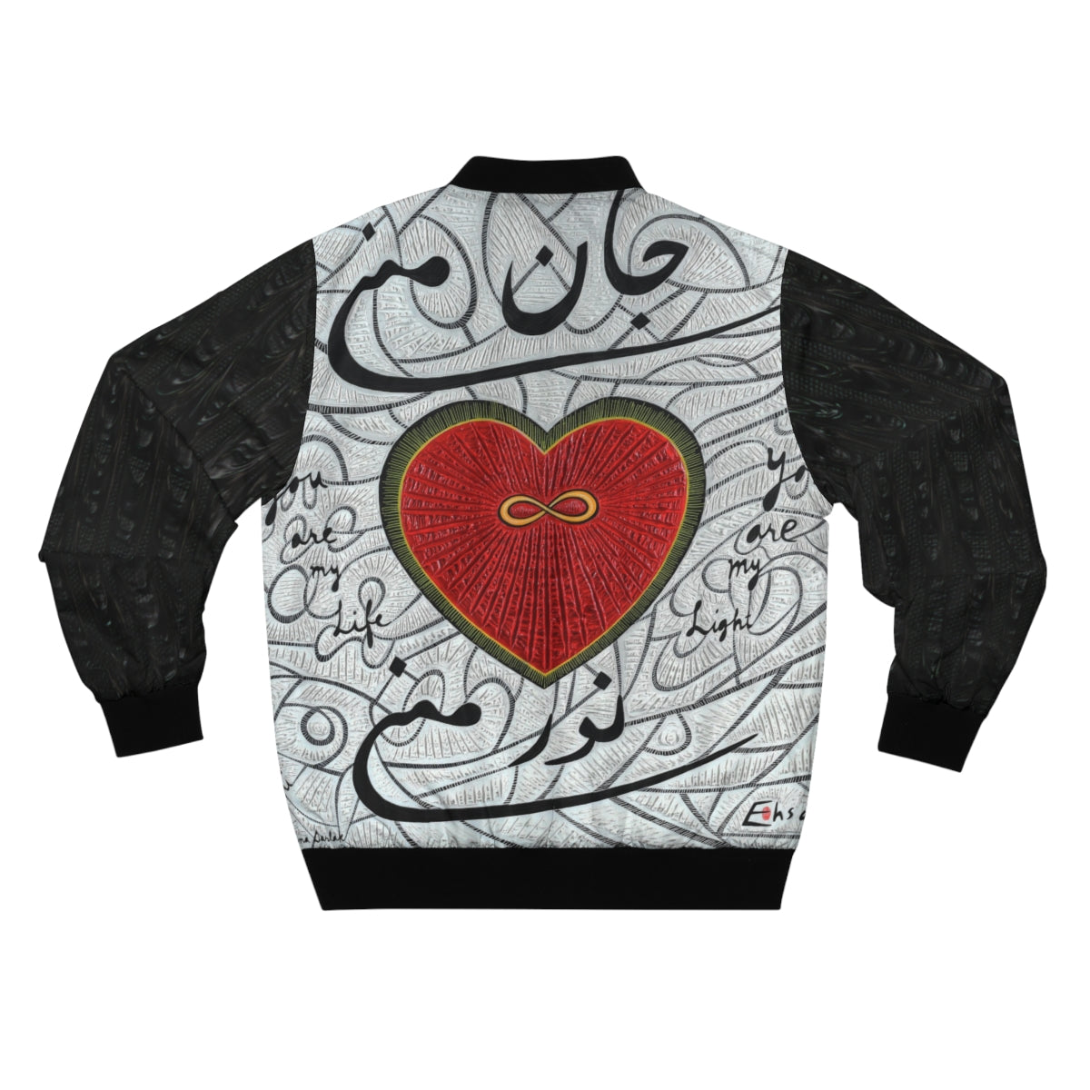 Jane Mani - Men's Bomber Jacket (AOP)