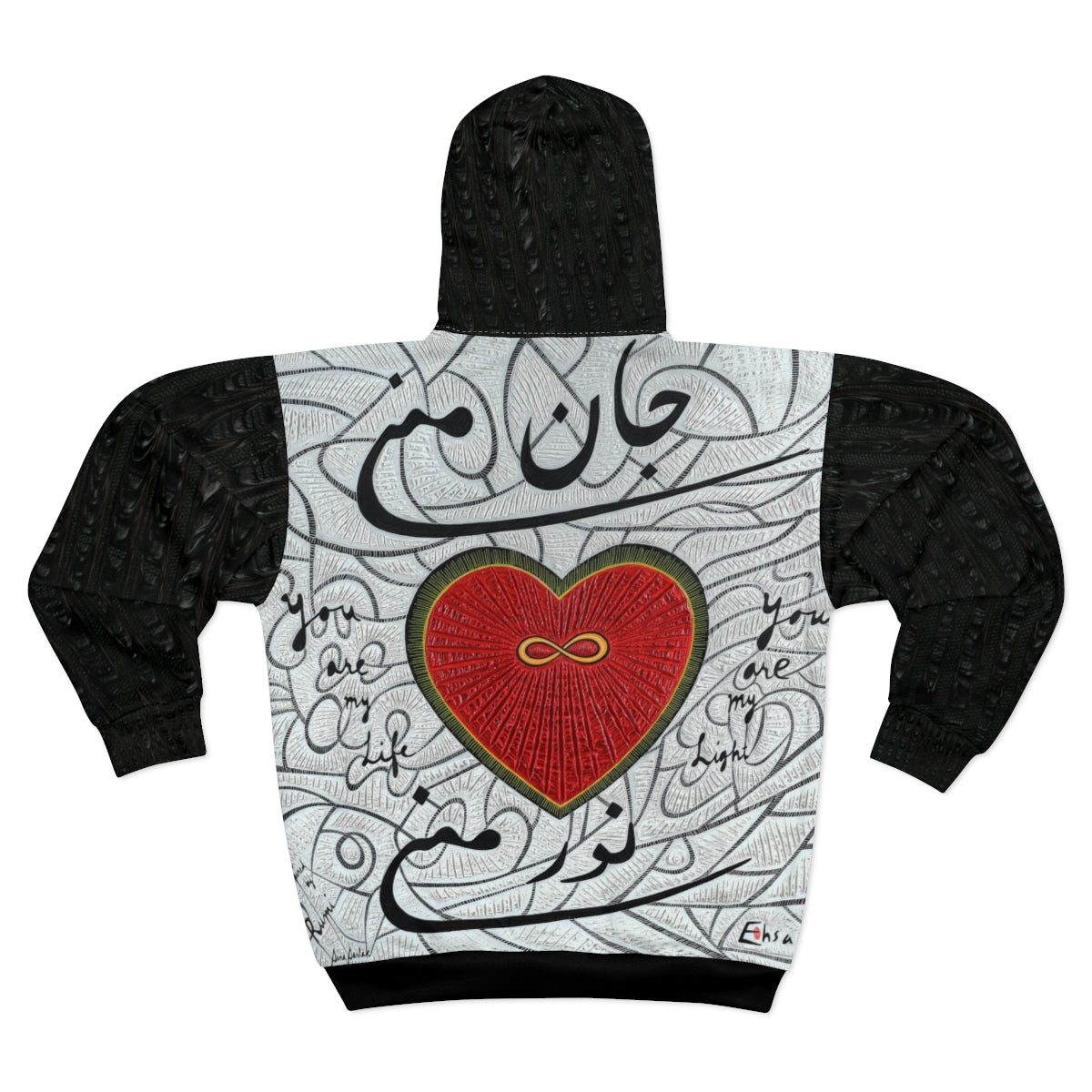 Jane Mani - Unisex Zip Hoodie (AOP)