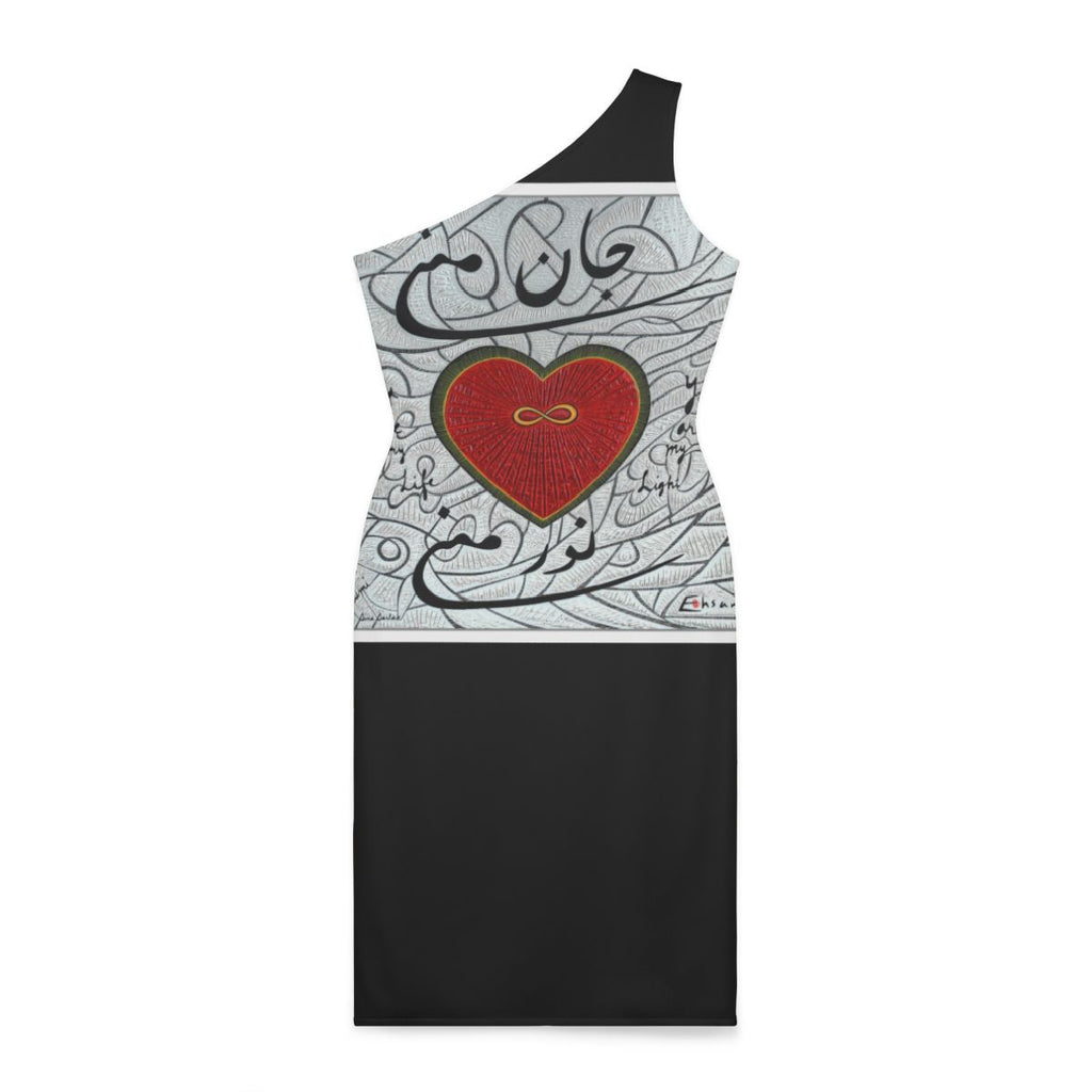 Jane Mani - Shoulder Dress (AOP)