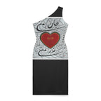 Jane Mani - Shoulder Dress (AOP)