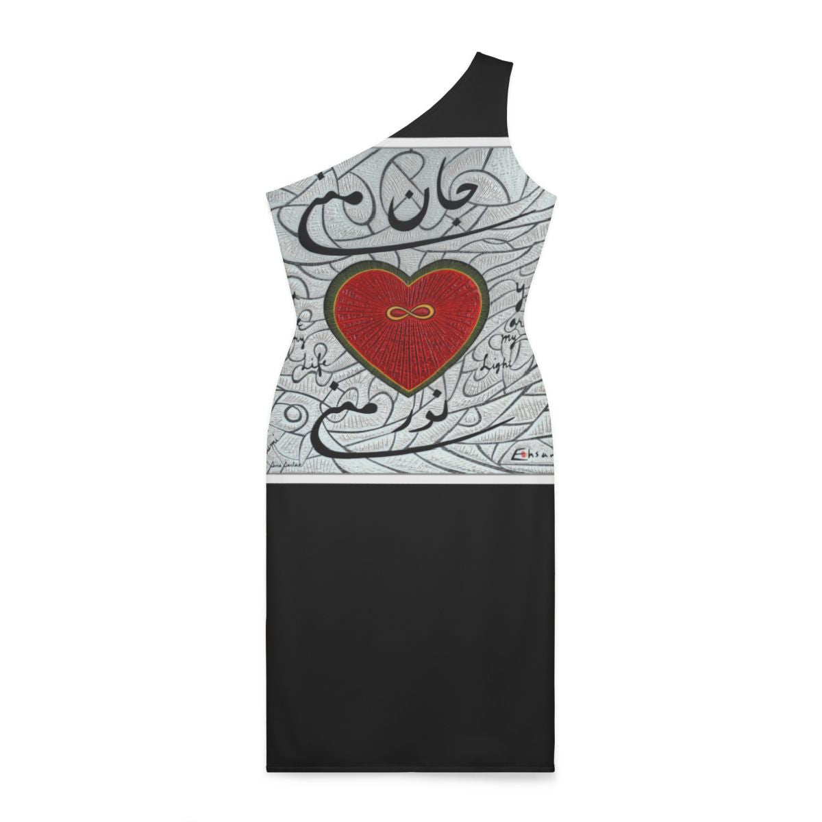 Jane Mani - Shoulder Dress (AOP)