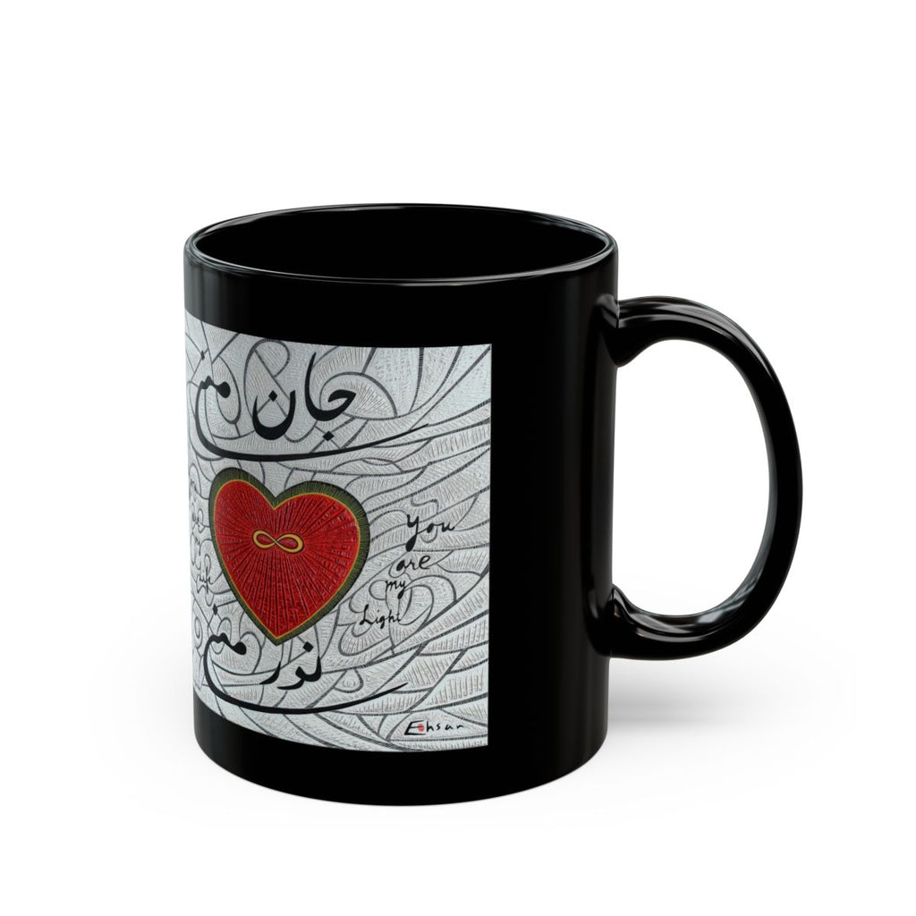 Jane Mani - Mug (11oz, 15oz)