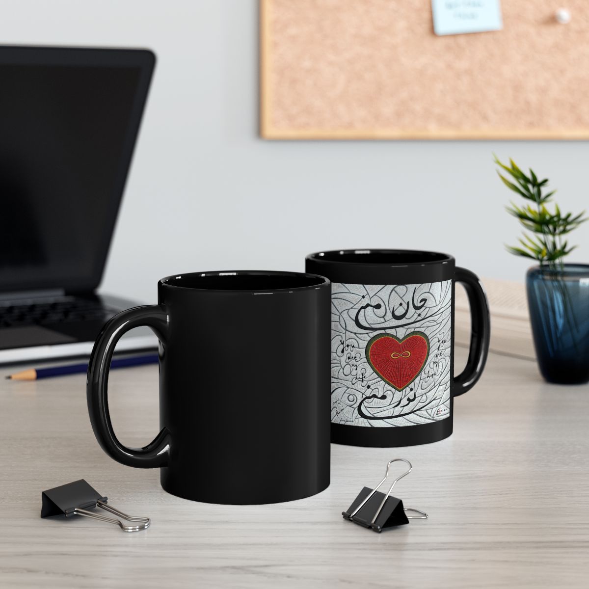 Jane Mani - Mug (11oz, 15oz)