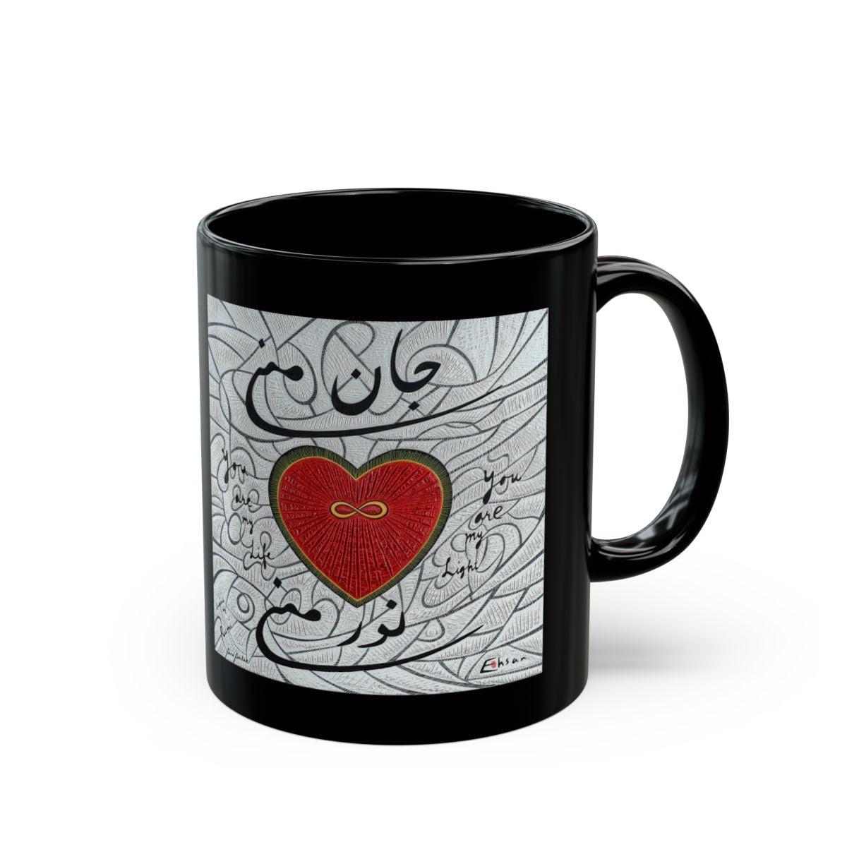 Jane Mani - Mug (11oz, 15oz)