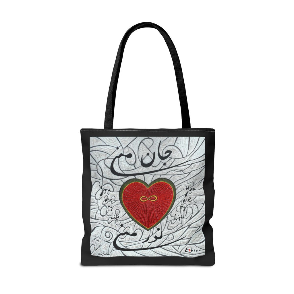 Jane Mani - Tote Bag (AOP)