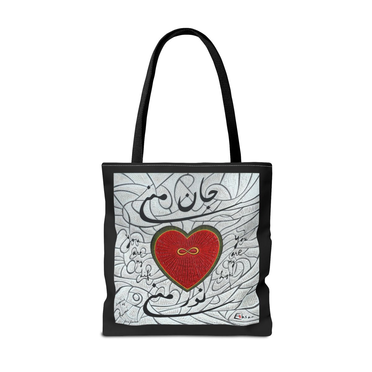 Jane Mani - Tote Bag (AOP)