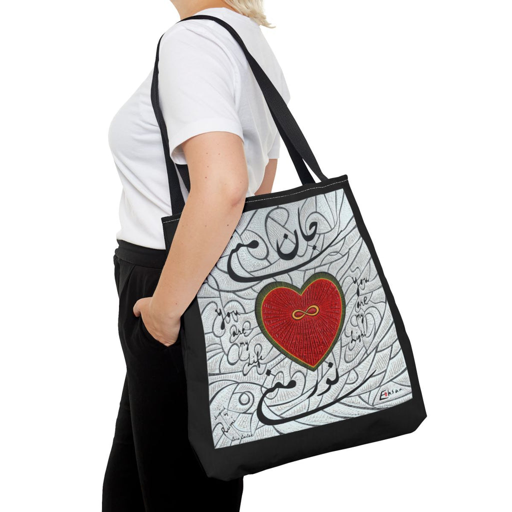 Jane Mani - Tote Bag (AOP)