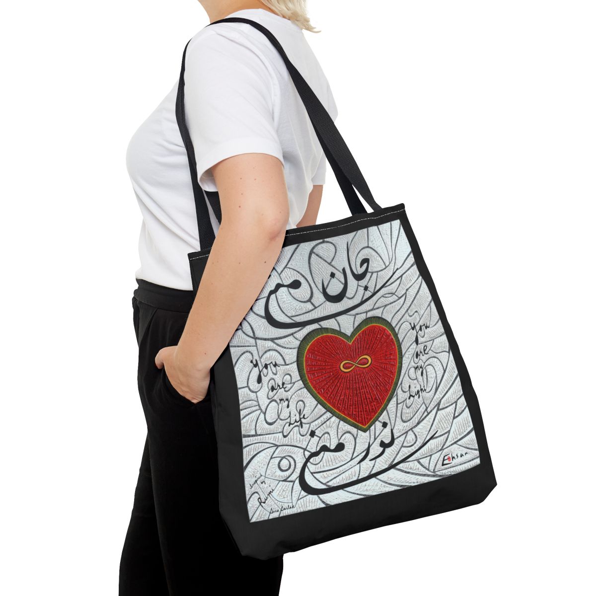 Jane Mani - Tote Bag (AOP)