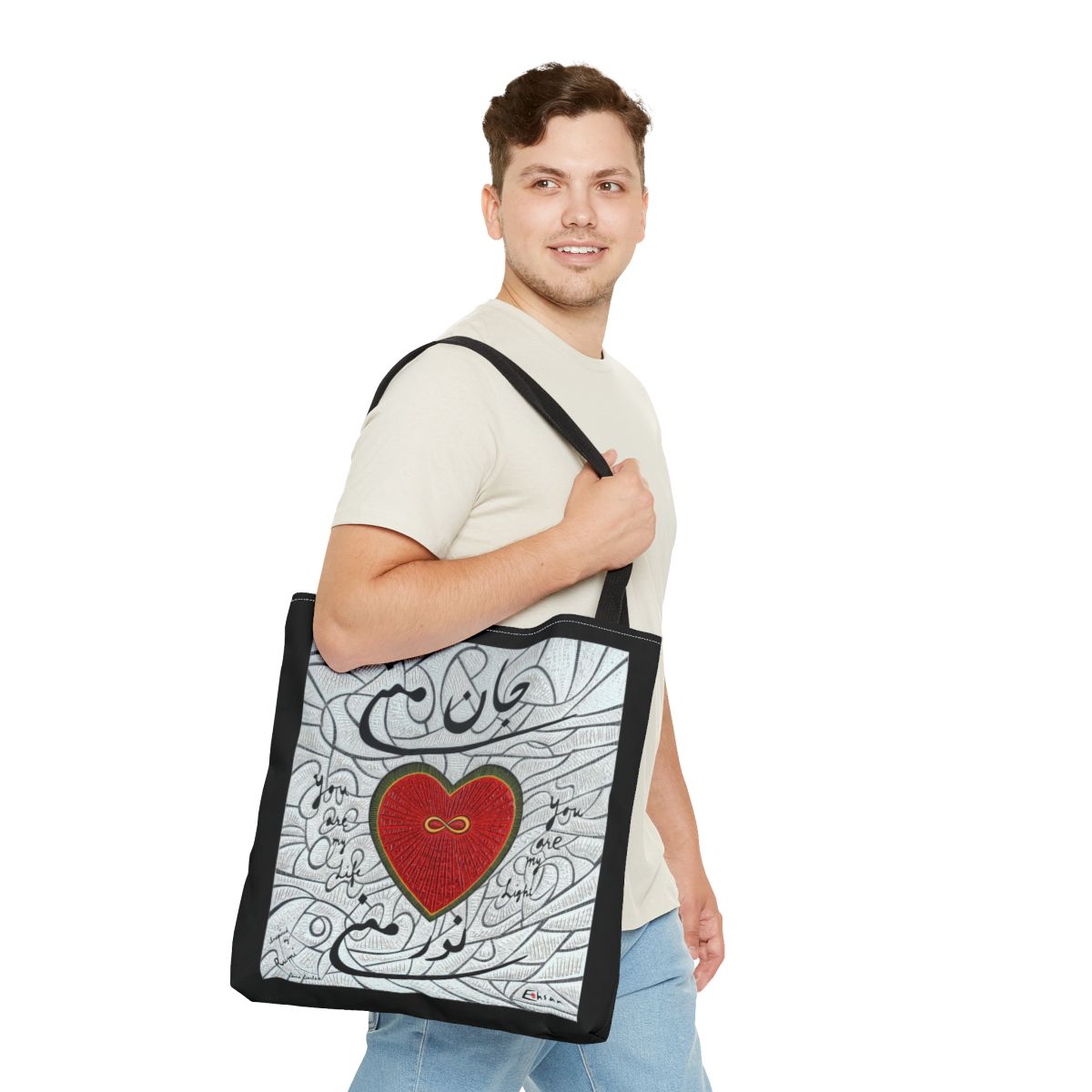 Jane Mani - Tote Bag (AOP)