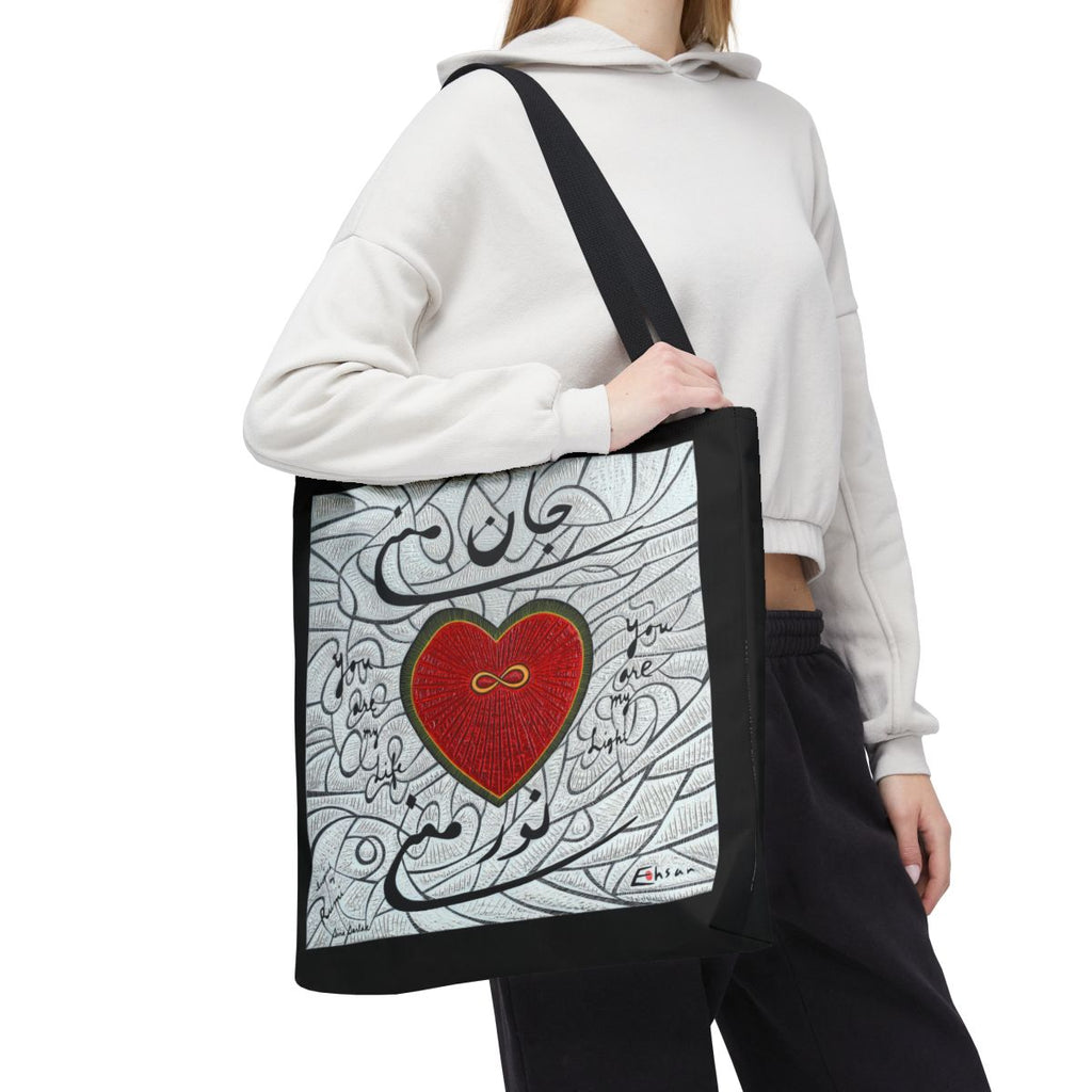 Jane Mani - Tote Bag (AOP)