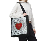 Jane Mani - Tote Bag (AOP)