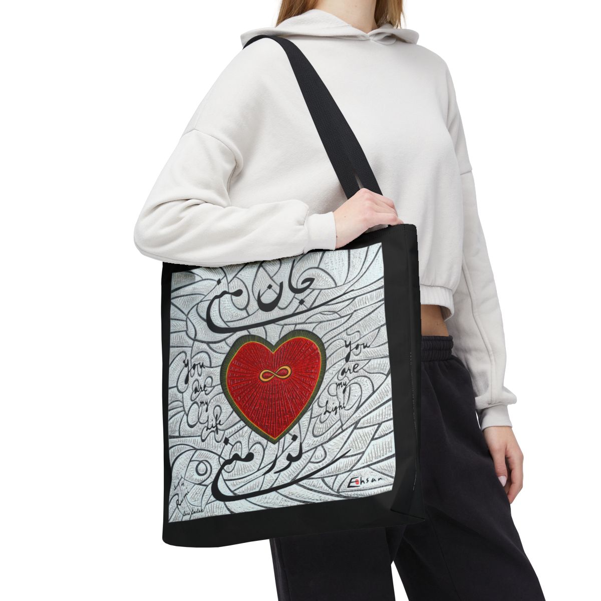 Jane Mani - Tote Bag (AOP)